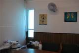 214 Geese St - Photo 20