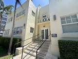 1941 Liberty Ave - Photo 3