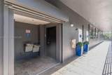 7750 117th Ave - Photo 17