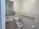 2520 Dixie Hwy - Photo 10