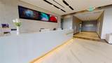 2980 207th St. - Photo 1