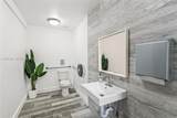 2048 Miami Ct - Photo 8
