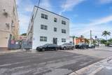 871 3rd St - Photo 2