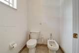 6049 165th Ave - Photo 14