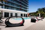 2600 Hallandale Beach Blvd - Photo 33