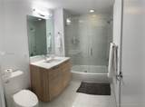 16385 Biscayne Blvd - Photo 2