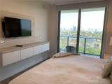 16385 Biscayne Blvd - Photo 9