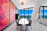 1000 Biscayne Blvd - Photo 4