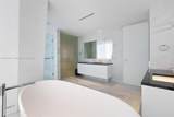1000 Biscayne Blvd - Photo 44