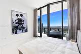 1000 Biscayne Blvd - Photo 46