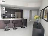 250 Sunny Isles Blvd - Photo 4
