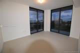 5350 84th Ave - Photo 10