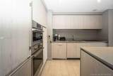 4010 Ocean Dr - Photo 12