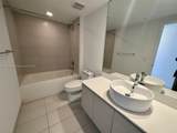 4250 Biscayne Blvd - Photo 11