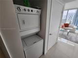 485 Brickell Ave - Photo 16