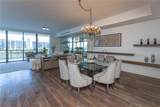 3300 188th St - Photo 12