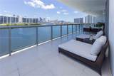 3300 188th St - Photo 2