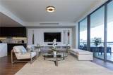 3300 188th St - Photo 20