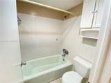 6289 Lear Dr - Photo 12