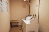 6289 Lear Dr - Photo 20