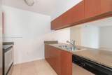 1200 Brickell Bay Dr - Photo 6