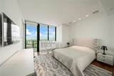 19575 Collins Ave - Photo 35