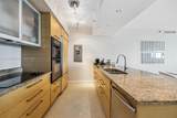 1830 Ocean Dr - Photo 4