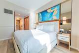 551 Fort Lauderdale Beach Blvd - Photo 15