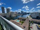 2602 Hallandale Beach Blvd - Photo 13