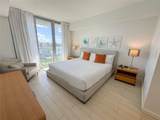 2602 Hallandale Beach Blvd - Photo 14
