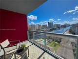 2602 Hallandale Beach Blvd - Photo 19