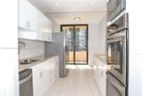 19355 Turnberry Way - Photo 20