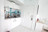 3801 Indian Creek Dr - Photo 8