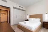 777 Ocean Dr - Photo 17