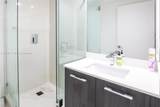55 9th St - Photo 32