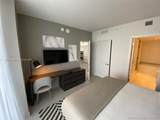 4010 Ocean Dr - Photo 15