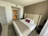 4010 Ocean Dr - Photo 16