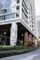 475 Brickell Ave - Photo 52