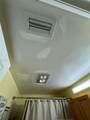 221 Kent M - Photo 13