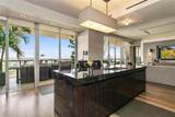 9705 Collins Ave - Photo 17
