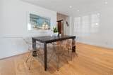 19216 Fisher Island Dr - Photo 5