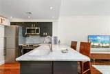 2889 Mcfarlane Rd - Photo 12