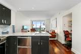 2889 Mcfarlane Rd - Photo 9