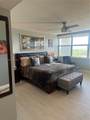 2800 Sunrise Blvd - Photo 36