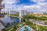 18151 31st Ct - Photo 1