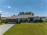 3118 Tanglewylde Avenue - Photo 3