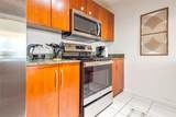 1200 Brickell Bay Dr - Photo 13