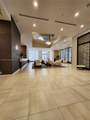 7751 107th Ave - Photo 2