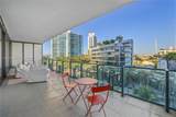 800 Pointe Dr - Photo 30