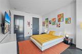 800 Pointe Dr - Photo 40